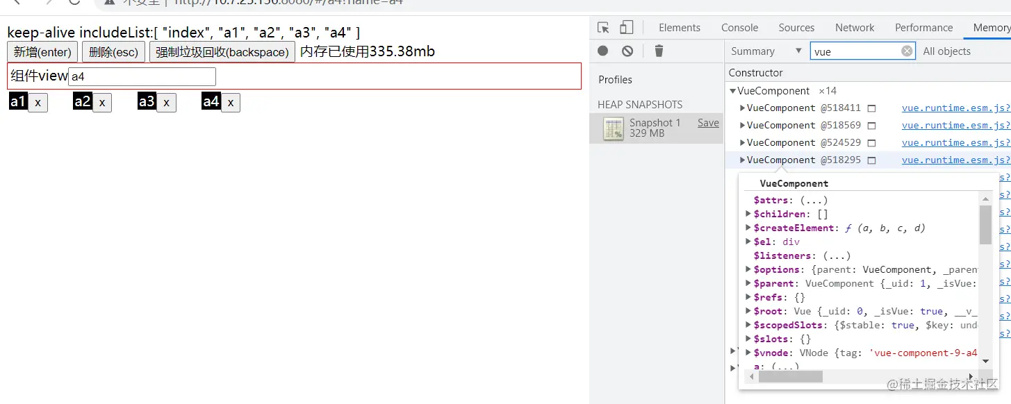 1Let’s talk about the memory problem of keepalive in Vue