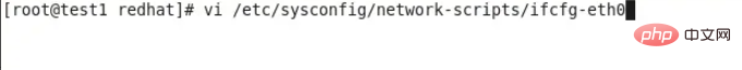 linux能修改静态ip地址吗,02.png,第3张