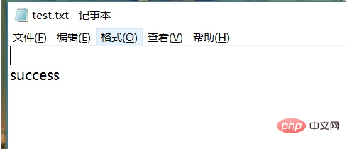 thinkphp5.1 がスケジュールされたタスクを実装する方法の詳細な説明