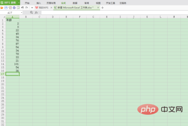 Comment compter le nombre de personnes âgées de 35 à 40 ans utilisant Excel ?