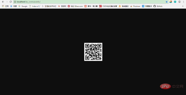 The QR code generated by php displays garbled characters