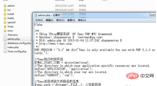 打不開php檔怎麼辦