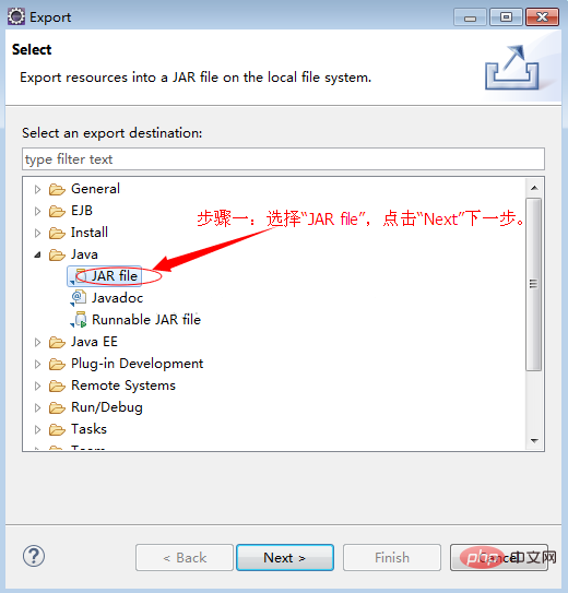 How to generate java project into jar file