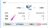 QQ截图20230512170804.png