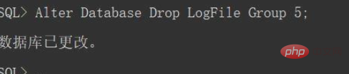 Oracleでロググループを削除する方法