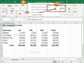 Excel 快速访问工具栏在功能区上方或下方显示的设置入口