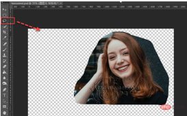 1565666385993685.png ps怎麼自由裁切圖片