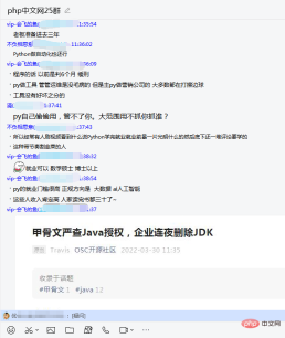 1672128458415201.png 8.png