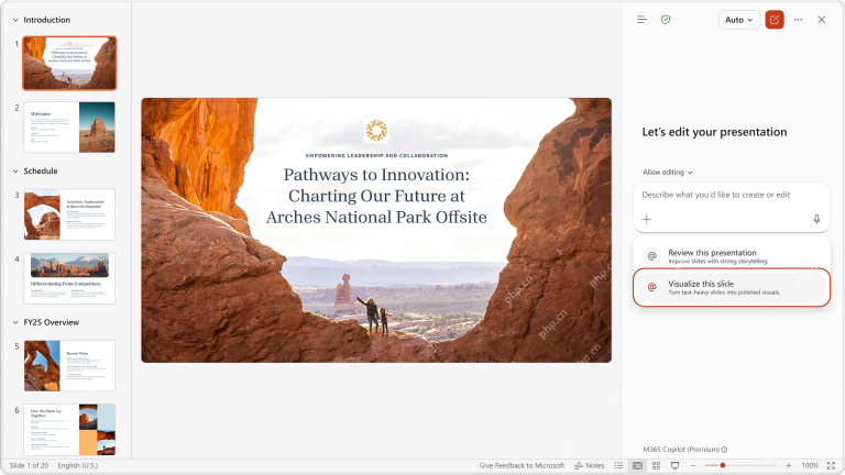 PowerPoint Copilot 面板中的 Visualize this slide 视觉化当前幻灯片入口