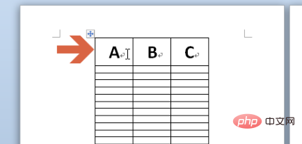 How to implement the title row duplication function of tables in word2010?