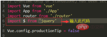 vue.jsにjqueryを導入する方法