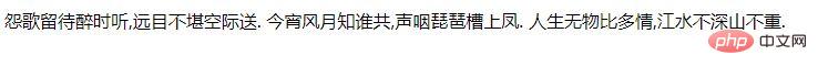 区切り文字って知っていますか？区切り文字を使用して文字列を定義するにはどうすればよいでしょうか? ? ?