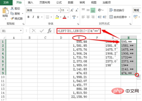 How to replace numbers in excel