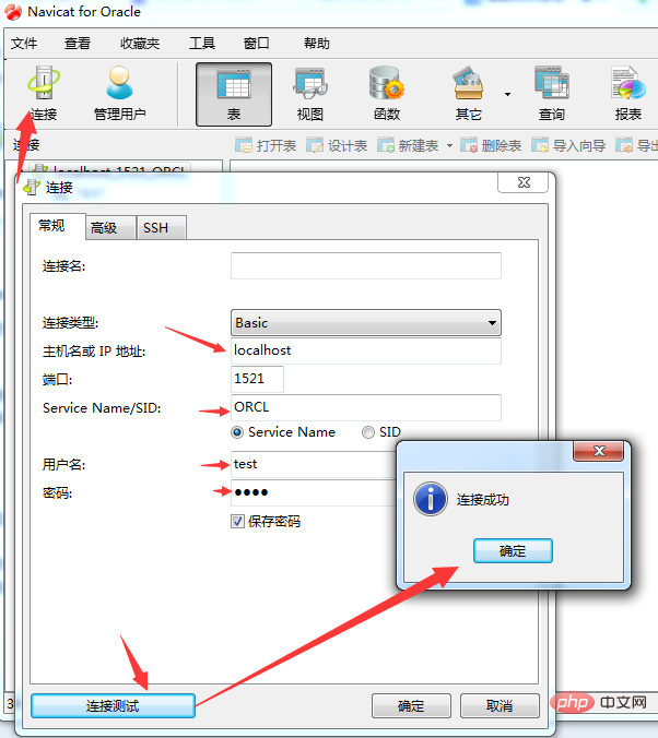 How to configure navicat to connect to oracle