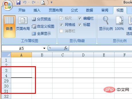 How to fix columns in excel so they dont scroll