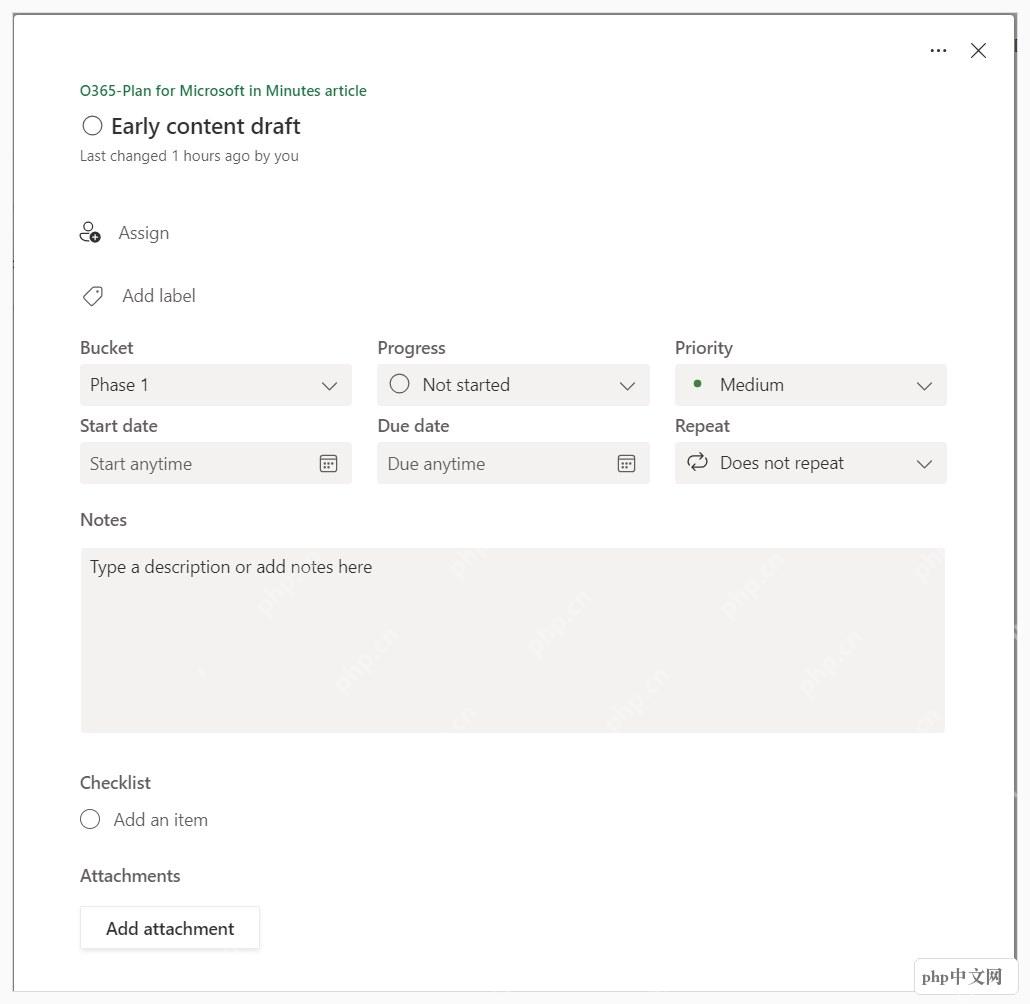 Microsoft Planner任务详情里设置开始日期和截止日期