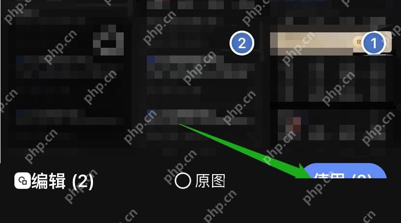 知乎相册页面里的图片选择和使用按钮