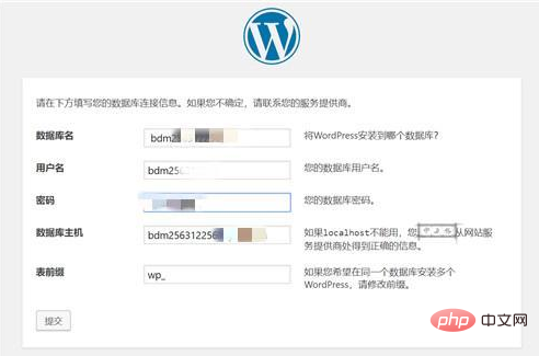 Comment créer un site Web avec WordPress