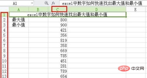 Comment trouver la valeur maximale dans Excel