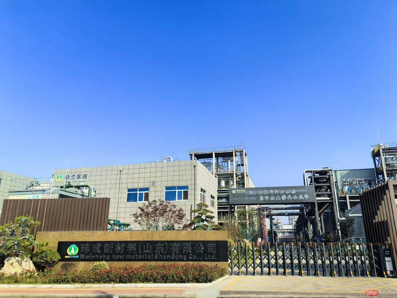 factory2 (1).jpg