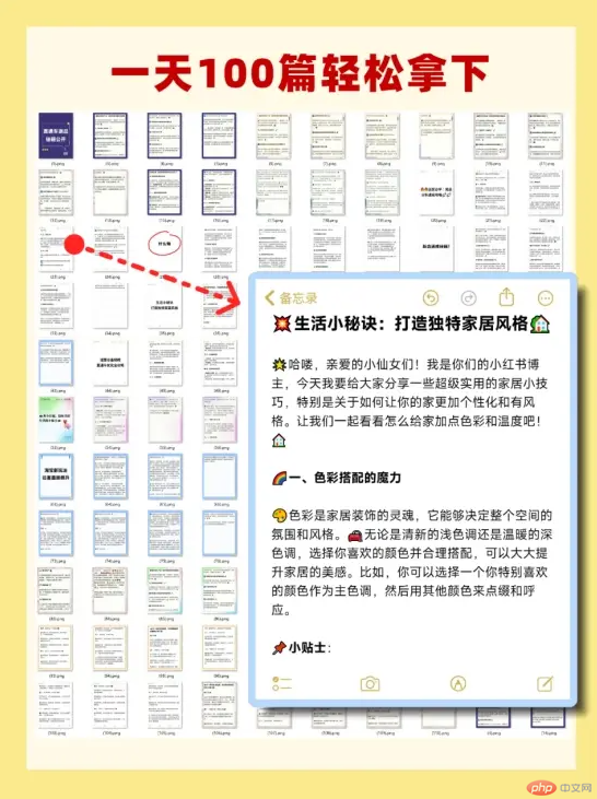 微信图片_20241024114753.png