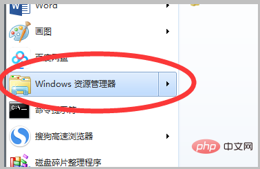 What is displayed on the left side of Windows Explorer?