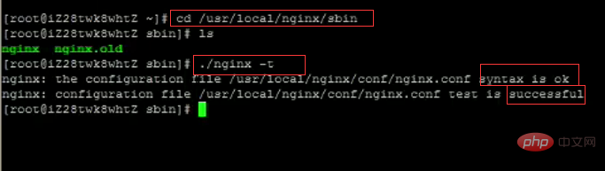 How to restart nginx server