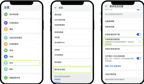 OKEX欧易交易所官方网站入口直达链接【APP直接安装】 - php中文网