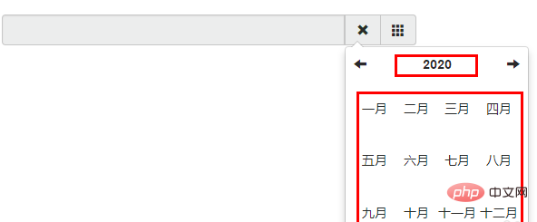 부트스트랩을 사용하여 연도, 월, 일에 대한 시간 선택기를 구현하는 방법