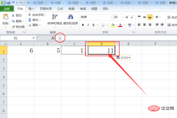 How to copy only numbers but not formulas in Excel