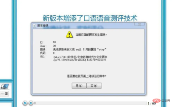 1689045918996166.png QQ截图20230711112503.png