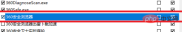 1587108634401562.png f28450b946f0df46ef75f02d5789b6e.png