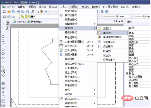 So finden Sie den geschlossenen Bereich im CAD