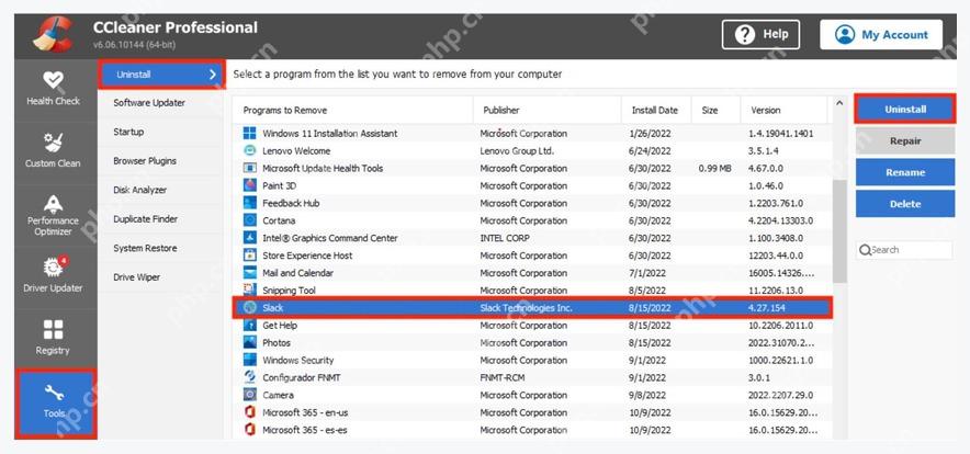 CCleaner Windows 电脑端 Tools Uninstall 卸载工具入口