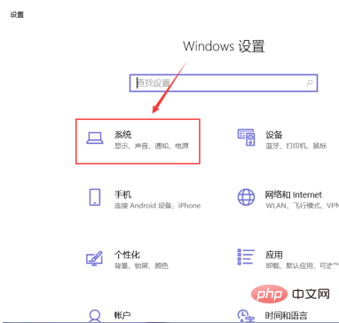 What is the shortcut key for switching between horizontal and vertical screens in Windows 10?