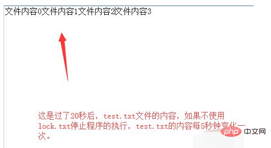 PHP에서 예약된 작업을 구현하는 방법