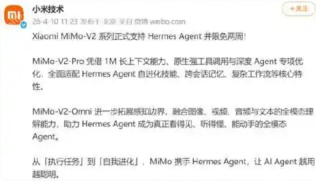 MiMo-V2系列正式接入全球顶级开源Agent框架Hermes Agent,并限免两周 - php中文网