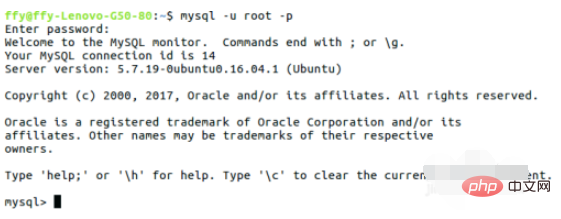 Comment mettre en place un environnement PHP sous le système Ubuntu ?