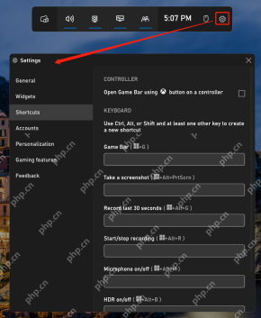 win10HDR开关有快捷键吗_win10HDR快捷键支持情况介绍 - php中文网
