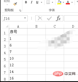 How to solve the problem of discontinuous serial numbers on the left side of Excel?