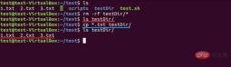 How to use cp command to copy files in linux