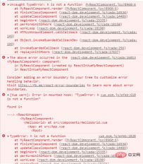 1605165901661507.png vue怎麼用react元件