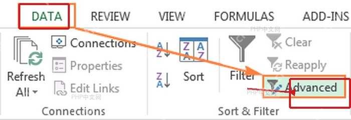 Excel 数据选项卡中的高级筛选按钮
