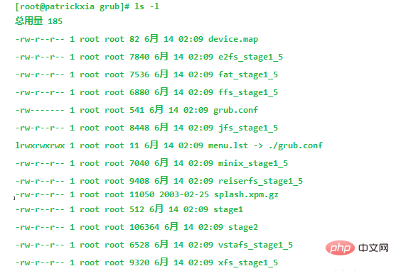 linux中boot是什麼