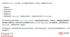 1563414351(1).png