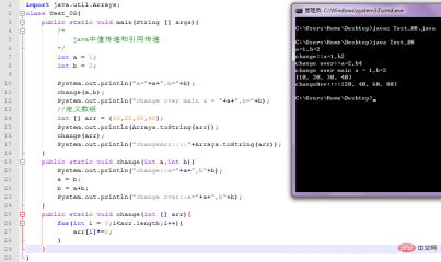 The difference between passing by value and passing by reference
