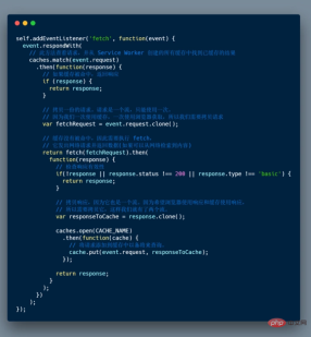 1608629816487363.png JavaScript introduces the life cycle and usage scenarios of Service Worker