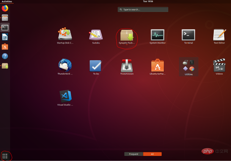 ubuntu如何卸載軟體？