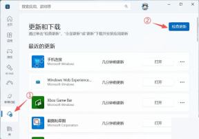 win11录屏快捷键怎么没反应_win11录屏快捷键无响应排查指南 - php中文网