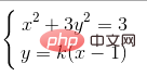 php-333.png